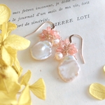 ＊再販＊【14kgf】花弁パール×オレンジムーンストーン＊ピアス