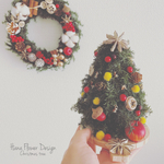 [再販]はじめてでも簡単🎄クリスマスナチュラルツリー🎄手作りキット🌲おうち時間を楽しもう