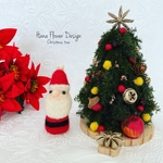 [再販]完成品🎄ちょこんと可愛いミニクリスマスツリー🎄