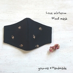 new◾ドングリの刺繍 紺色 ウール  秋冬素材◾おしゃれマスク かわいいマスク  ナチュラルマスク 秋冬マスク 秋コーデ 秋冬 おしゃれ 暖かい 刺繍 どんぐり ネイビー  check&stripe