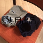 お直し2点