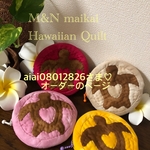 aiai08012826さま♡オーダーのページ♡まんまるポーチ4色セット