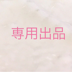 専用出品★にゃんこのピアス＆イヤリング