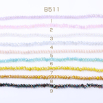 B511-20  1連 メッキガラスビーズ 三角形カット 7×7mm【1連】