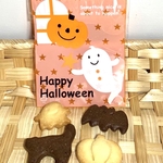 【10月限定】ハロウィンクッキー 