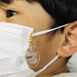 マスクチャーム　喘息