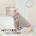 アフロガールプリント・ トレーナー