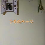 【ご予約品】mion様　ダブルガーゼ︎︎◌ ゆったり両裾フリルのおうち(インナー)パンツ （ギンガムチェック柄)