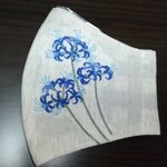 【刺繍マスク】 立体マスク 青い彼岸花 鬼滅の刃