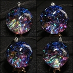 Nebula Shine【１】