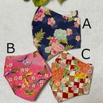 和柄　選べるサイズ・柄　マスク　和風　秋冬　花　蝶　市松　桜　牡丹