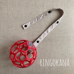 おもちゃホルダー ＊ キラキラお花畑 ＊