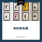 Richa様専用オーダー