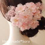 【成人式髪飾り】桜の髪飾り☆ヘッドパーツ☆ヘッドドレス☆髪飾り