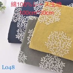 L048綿100% カット 雪の結晶 刺繍 綿レース生地100cm*30cm