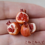 【限定販売】ザクロ　両耳分セット