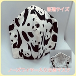 立体マスク：大人用(普通サイズ)受注販売