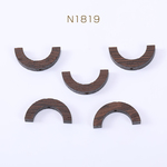 N1819  20個  ウッドチャーム 半円 1穴 14×30mm ダークブラウン 2×【10ヶ】