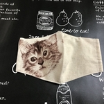 立体マスク　　ねこちゃん(生成り)
