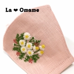 【受注製作】ヨーロピアンリネン立体マスク❤︎カモミールブーケ刺繍❤︎ペールピンク