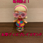 10個セット丸型アクリル　LOLスタンド