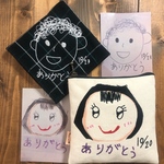 yuzukotocha様オーダー品