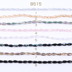 B515-6  1連 メッキガラスビーズ 雫カット 6×11mm【1連】