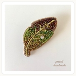 ビーズ刺繍ブローチ　Autumn Leaf