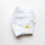 やわらかガーゼ　子供用立体マスク⭐ワンポイント