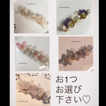 感謝セット販売 選べる お花アクセサリー