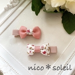 【送料無料】ぷっくりリバティリボンのヘアクリップ　2個セット　ベビーヘアピン　ベビーリボン　ベビーヘアクリップ　ベビークリップピン　ピンク　キャシー　滑り止め付き　ヘアゴム変更可能