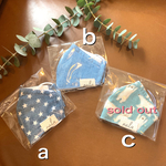 SALE✩冷感加工の子供用立体マスク