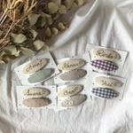お名前刺繍パッチンピン単品