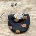 ayan32様専用