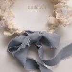 フリンジリボンクラウン