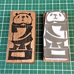 消しゴムはんこ★ワイロパンダ③