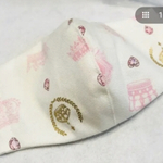 spm0217様オーダー商品