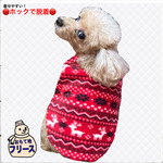 フリースぱっちん♪ノルディック（レッド）