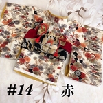#14 （赤）オーダーメイドわんこの振袖4点セット（着物・半衿・帯・帯揚げ）