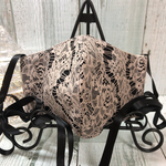 ロングリボンマスク♡立体マスク♡ロングリボン♡ハンドメイド♡グレージュ♡レース♡