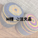 M様ご注文品【トイレットペーパーカバー】