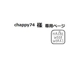 kokoume様special　page　ネックレスandネクタイピン
