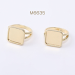 M6635  6個 デザインデコリング スクエアミール皿 内径約12×12.5mm ゴールド 3×【2ヶ】