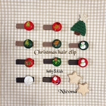 【２本選べます】クリスマスヘアクリップ☆赤ちゃんからキッズまで☆好きな物選べます☆姉妹でお揃い☆ベビー髪留め☆新生児☆上下滑り止め付き☆クリスマスプレゼント☆