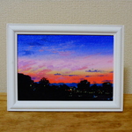 油絵原画『夕焼け空と街』　額縁付き