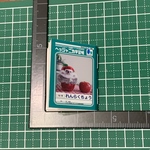 ミニチュア学習帳（れんらくちょう）