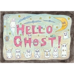 Hello Ghost!