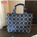 39…様 ご専用ページになります。