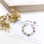 white リング