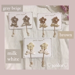 3色展開⌇﻿お花とリボンのモカピアス/イヤリング⌇﻿ ハンドメイド